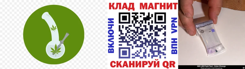 Купить закладку Каннабис  Меф  Alpha PVP  Гашиш  COCAIN  Краснозаводск