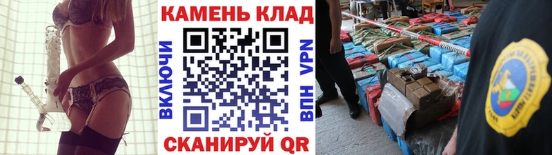 ГАШ AMNESIA HAZE  Купить закладки  Краснозаводск 