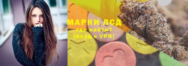 2c-b Бугульма