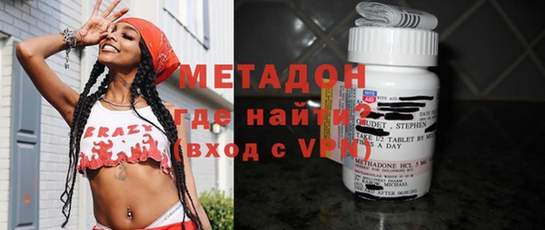 ALPHA-PVP Верхнеуральск