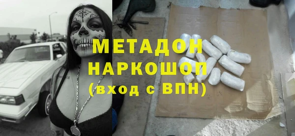 мескалин Верея