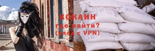 мескалин Верея