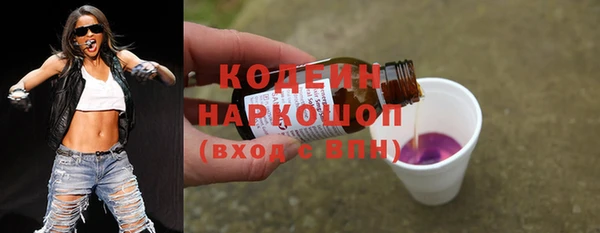 мескалин Верея