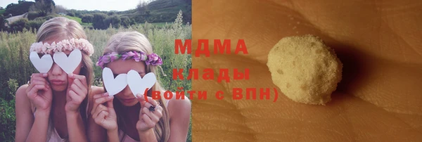 эйфоретик Верхний Тагил