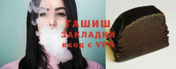 мескалин Верея