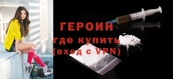 мескалин Верея