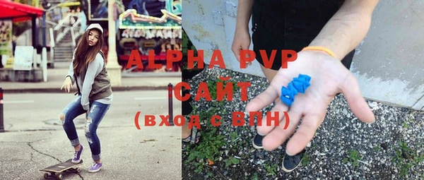 эйфоретик Верхний Тагил