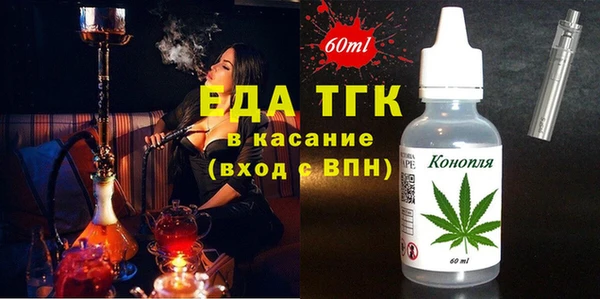 ALPHA-PVP Верхнеуральск