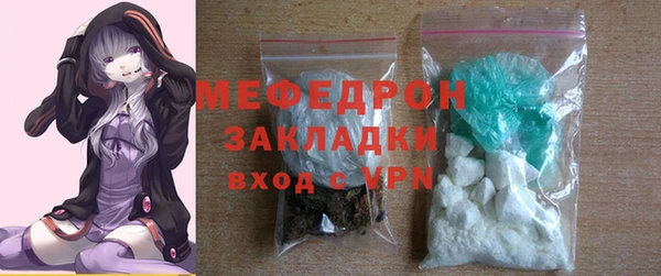 мескалин Верея