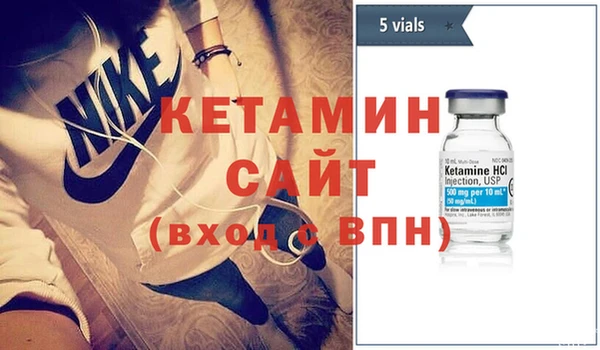 мескалин Верея