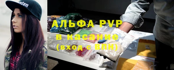 скорость mdpv Бронницы