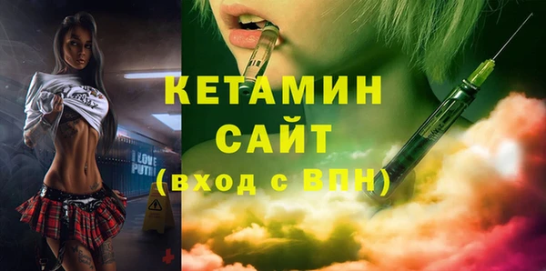 ALPHA-PVP Верхнеуральск