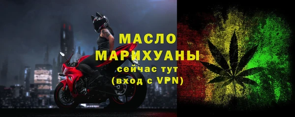 ALPHA-PVP Верхнеуральск