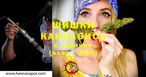 мескалин Верея